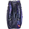 Torba Za Tenis Yonex Pro 9 Rk Midnight Navy