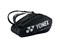Torba Za Tenis Yonex Pro 9 Rk Crna