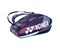 Torba Za Tenis Yonex Pro 9 Rk Ljubičasta