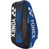 Torba Za Tenis Yonex Pro 6 Rk