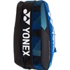 Torba Za Tenis Yonex Pro 9 Rk Plava