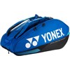 Torba Za Tenis Yonex Pro 9 Rk Plava