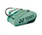 Torba Za Tenis Yonex Pro 12 Rk Zelena