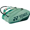 Torba Za Tenis Yonex Pro 12 Rk