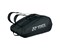 Torba Za Tenis Yonex Team 12 Rk Crna
