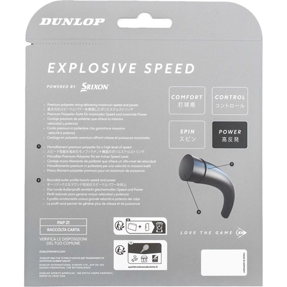 Žica Za Tenis Dunlop Explosive Speed 1.30mm 12m Plava